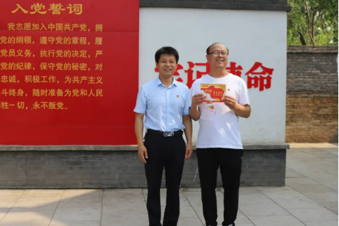 “賡續(xù)革命傳統(tǒng)，強化使命擔當”——焦作安彩開展建黨101周年主題黨日活動